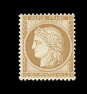 * SIEGE DE PARIS (1870) - * - N°36 - 10c Bistre -  Signé Marquelet - TB - 1870 Beleg Van Parijs