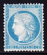 (*) SIEGE DE PARIS (1870) - (*) - N°37 - 20c Bleu - Signé Calves - TB - 1870 Beleg Van Parijs