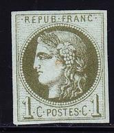 (**) EMISSION DE BORDEAUX  - (**) - N°39A - Report 1 - 1 Pt Rousseur - Sinon TB - 1870 Bordeaux Printing