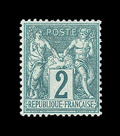 * TYPE SAGE - * - N°62 - 2c Vert - TB Centrage - Charn. Propre - TB - 1876-1878 Sage (Type I)