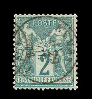 O TYPE SAGE - O - N°62 - 2c Vert - TB - 1876-1878 Sage (Typ I)