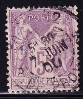 O TYPE SAGE - O - N°95 - 5F Violet S/lilas - TB Centrage - TB - 1876-1878 Sage (Type I)