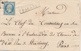 LSC Emission Napoléon Non Dentelé Sur Lettre - LSC - N°14A - Obl. Ambulante  - Avril 56 - Cachet De La Gare Encadré Parg - 1849-1876: Klassieke Periode