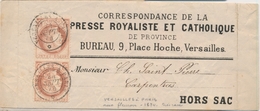 BJ Emission IIIème République Sur Lettre - BJ - N°51 Paire Vertic. - Obl. Càd Ambulant - Versailles à Paris - 24/9/74 -  - 1849-1876: Periodo Clásico