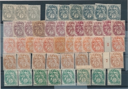 ** TYPE BLANC - ** - N°107/10 - 44 T. + 2 Paires (millésimes) - Nuances Et Variétés à étudier - TB - 1900-29 Blanc