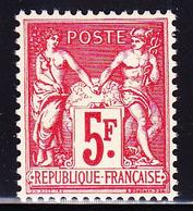 ** PERIODE SEMI-MODERNE - ** - N°216 - TF/TB - Unused Stamps
