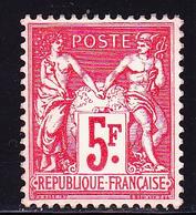 ** PERIODE SEMI-MODERNE - ** - N°216 - TB - Unused Stamps