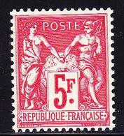 ** PERIODE SEMI-MODERNE - ** - N°216 -  TB - Unused Stamps