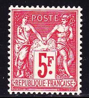 ** PERIODE SEMI-MODERNE - ** - N°216 - TB - Unused Stamps