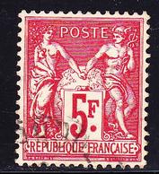 O PERIODE SEMI-MODERNE - O - N°216 - TB - Unused Stamps