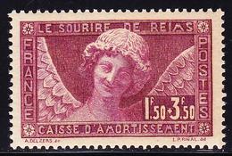 ** PERIODE SEMI-MODERNE - ** - N°256 - Sourire - TB - Unused Stamps