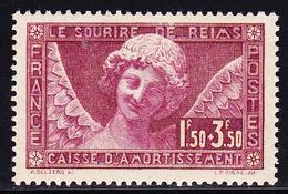** PERIODE SEMI-MODERNE - ** - N°256 - TB - Unused Stamps