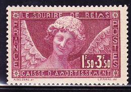 ** PERIODE SEMI-MODERNE - ** - N°256 -TB - Unused Stamps