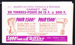 ** CARNETS ANCIENS - ** - N°1011 C3 - Série 16 - TB - Other & Unclassified