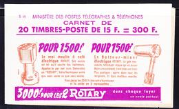 ** CARNETS ANCIENS - ** - N°1011 C3 - Série 16 - TB - Andere & Zonder Classificatie