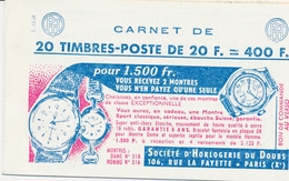 ** CARNETS ANCIENS - ** - N°1011B C4 - S.12.58 - Daté 24/7/58 - TB - Otros & Sin Clasificación