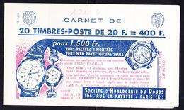 ** CARNETS ANCIENS - ** - N°1011 B - C14 - Série S.1658 - Daté 28/10/58 - TB - Other & Unclassified