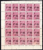 (*) COLIS POSTAUX - (*) - N°75 - Bloc De 25 - BDF - B/TB - Mint/Hinged