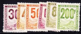 * COLIS POSTAUX  - PETITS COLIS  - * - N°12, 14/16, 19, 24 - 6 Valeurs - TB - Used