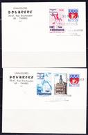 L TIMBRES DE GREVE (REF. MAURY) - L - N°7/8 - TARBES - S/pli - Obl. 30 Mai 1968 - TB - Other & Unclassified