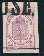 F TIMBRES JOURNAUX - F - N°1 - 2c Lilas - TB - Journaux