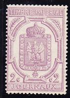 ** TIMBRES JOURNAUX - ** - N°7 - 2c Violet - TB - Periódicos