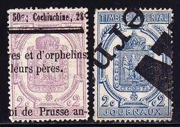 O TIMBRES JOURNAUX - O - N°7/8 - 2c Lilas Et 2c Bleu - TB - Kranten