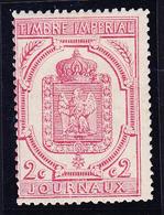 * TIMBRES JOURNAUX - * - N°9 - TB - Kranten