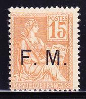 ** FRANCHISE MILITAIRE - ** - N°1 - 15c Orange - TB - Timbres De Franchise Militaire