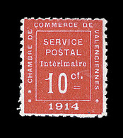 * TIMBRES DE GUERRE  - * - N°1 - Assez Bon Centrage - Signé Brun - TB - Guerre (timbres De)