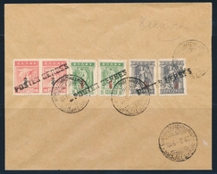 L POSTES SERBES - L - Pli Du 29/9/1918 - Afft 6 T.  - TB - Guerre (timbres De)