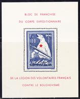 * LEGION VOLONTAIRE FRANCAISE - * - N°1 - Bloc De L'Ours - Légère Charn. -  TB - Guerre (timbres De)
