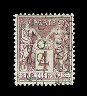 (*) PREOBLITERES - (*) - N°14 - 4c Lilas Brun - Signé Calves - TB - 1893-1947