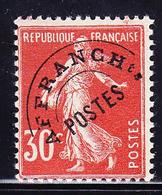 ** PREOBLITERES - ** - N°58 - 30c Rouge - TB - 1893-1947