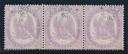 O TIMBRES - TELEGRAPHE - O - N°8 - 2F Violet - Bde De 3 - TB - Télégraphes Et Téléphones