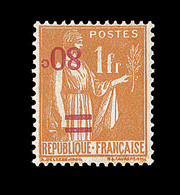 * VARIETES  - * - N°359b - 80c S/1F Orange - Surch. Renversée - Signé A. Brun/Scheller - TB - Unused Stamps