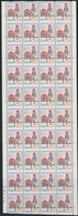 ** VARIETES  - ** - N°1331 - Panneau De 40 - Piquage à Cheval - TB - Unused Stamps