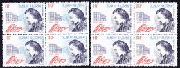 ** VARIETES  - ** - N°3287a - Bloc De 4 - Sans Le Bleu - TB - Unused Stamps