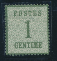 * TIMBRES D'ALSACE LORRAINE (1870-71) - * - N°1b - Burelage Renversé - Signé - Forte Trace - Aspect TB - Autres & Non Classés