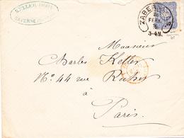 L FER A CHEVAL (Timbre D'Allemagne) - L - N°33 - Obl Zabern - 26/2/75 - Pour Paris - Oblitération Rare  - Signé Macovean - Lettres & Documents
