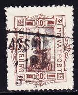 O POSTE PRIVE - STRASBOURG - O - N°38 - 3 S/10p Brun - Dentelure Irrégulière - B/TB - Briefe U. Dokumente