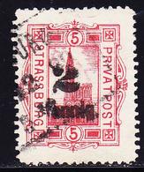 O POSTE PRIVE - STRASBOURG - O - N°40 - 2 Pfennig S/5pf Rouge - TB - Brieven En Documenten