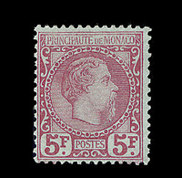 * TIMBRES POSTE - * - N°10 - 5F Carmin S/rose - Signé Richter - TB - Autres & Non Classés