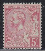 ** TIMBRES POSTE - ** - N°21 - Centré - TTB - Sonstige & Ohne Zuordnung