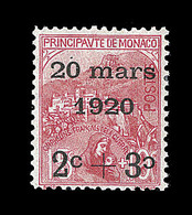 * TIMBRES POSTE - * - N°34a - 2ème "C" Renversé - TB - Autres & Non Classés