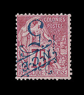 * NOUVELLE CALEDONIE - * - N°38a - 5 S/75c Rose - Surcharge Bleue Renversée - Comme** - TB - Vide