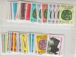 ** NELLE CALEDONIE - TIMBRES-SERVICE - ** - N°1/41 - TB - Vide