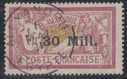 O ALEXANDRIE - O - N°47 - 30 Mill. S/1F - TB - Other & Unclassified