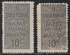 */O ALGERIE - COLIS POSTAUX - */O - N°2 - 10c Noir - X2 Ex. - TB - Parcel Post