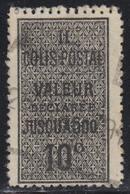 O ALGERIE - COLIS POSTAUX - O - N°2c - 10c Noir - Surcharge Type IV - TB - Paketmarken